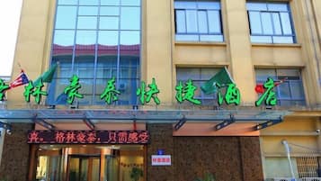 Chi tiết ngoại thất