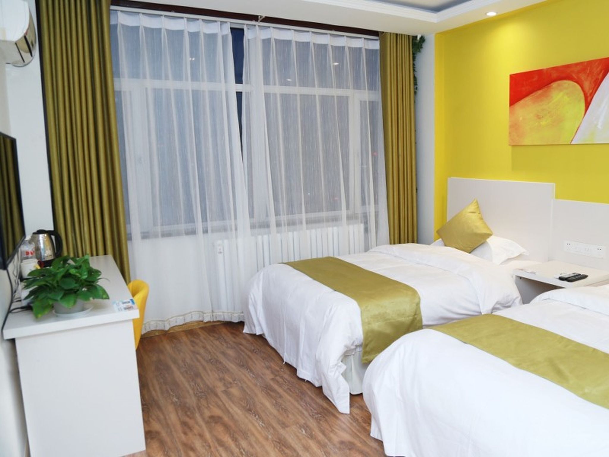 Quarto