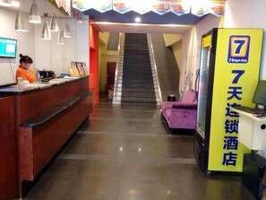 Lobby - 7days Inn Chain Hotel (Suzhou)