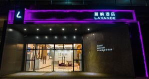 Exterior - Lavande Hotels Luzhou Bubugao Xintiandi (Luzhou)