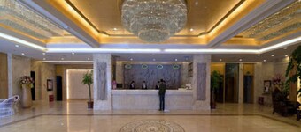 Vienna International Hotel