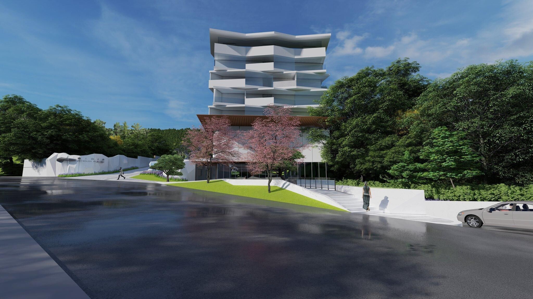 Un edificio moderno con un diseño arquitectónico único, rodeado de vegetación y una zona pavimentada.