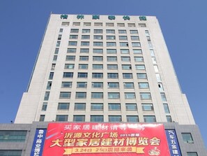 外觀