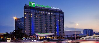 Holiday Inn Express Zhengzhou Zhongzhou