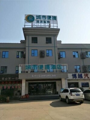 Exterior - City Comfort Inn Hotel (Wuhan)