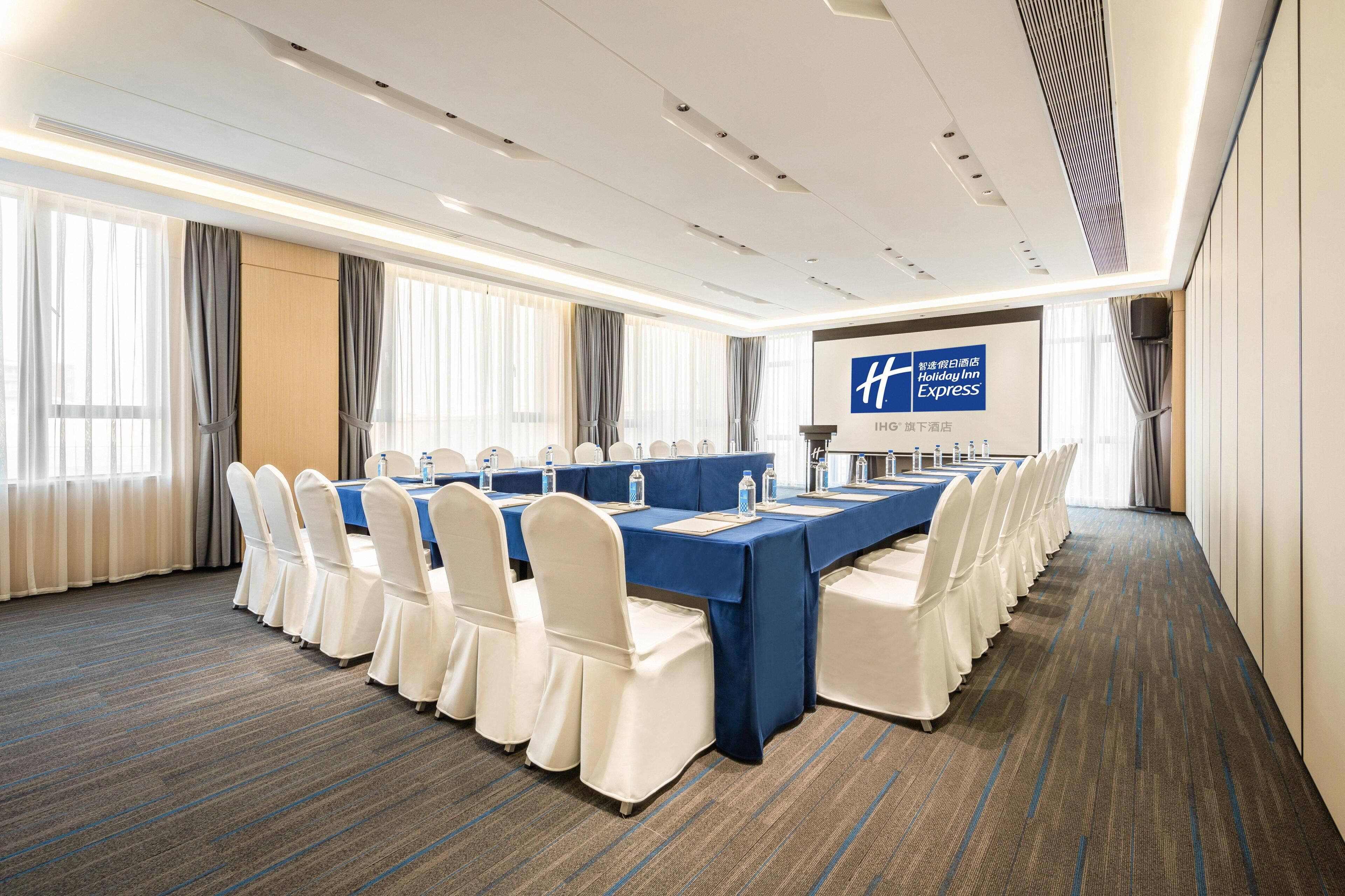 สถานที่จัดงานประชุม