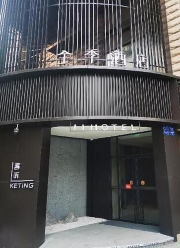 JI Hotel