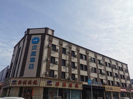 Fachada. Hanting Hotel
