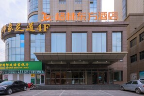 Exterior - Greentree Eastern (Qingyang)