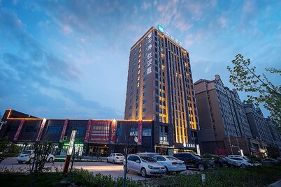 Hanting Hotel
