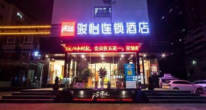 Thank You Junyi Inn Yancheng North Jinying