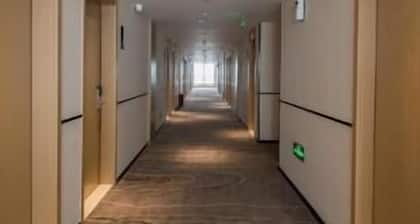 City Comfort Inn Zhaoqing Qixingyan Yihua Plaza Agile City