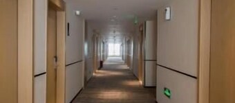 City Comfort Inn Zhaoqing Qixingyan Yihua Plaza Agile City