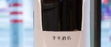 Café e/ou cafeteira