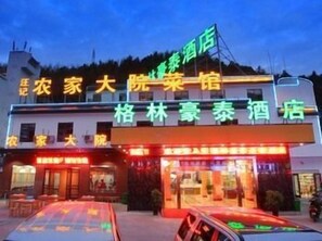 Exterior - Greentree Inn (Huangshan)