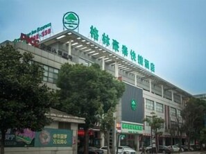Miscellaneous - Greentree Inn (Suzhou)