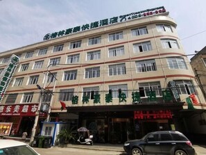 Exterior - Greentree Zhixuan Hotel (Anqing)