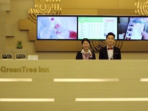 Lobby - Greentree Zhixuan Hotel (Anqing)