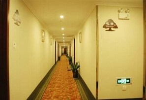 Interior - Greentree Zhixuan Hotel (Anqing)