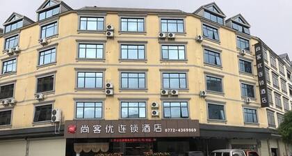 Shankee Chain Hotel