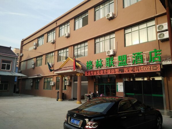 Ảnh chưa phân loại, 1 trong số 6 ảnh, nút