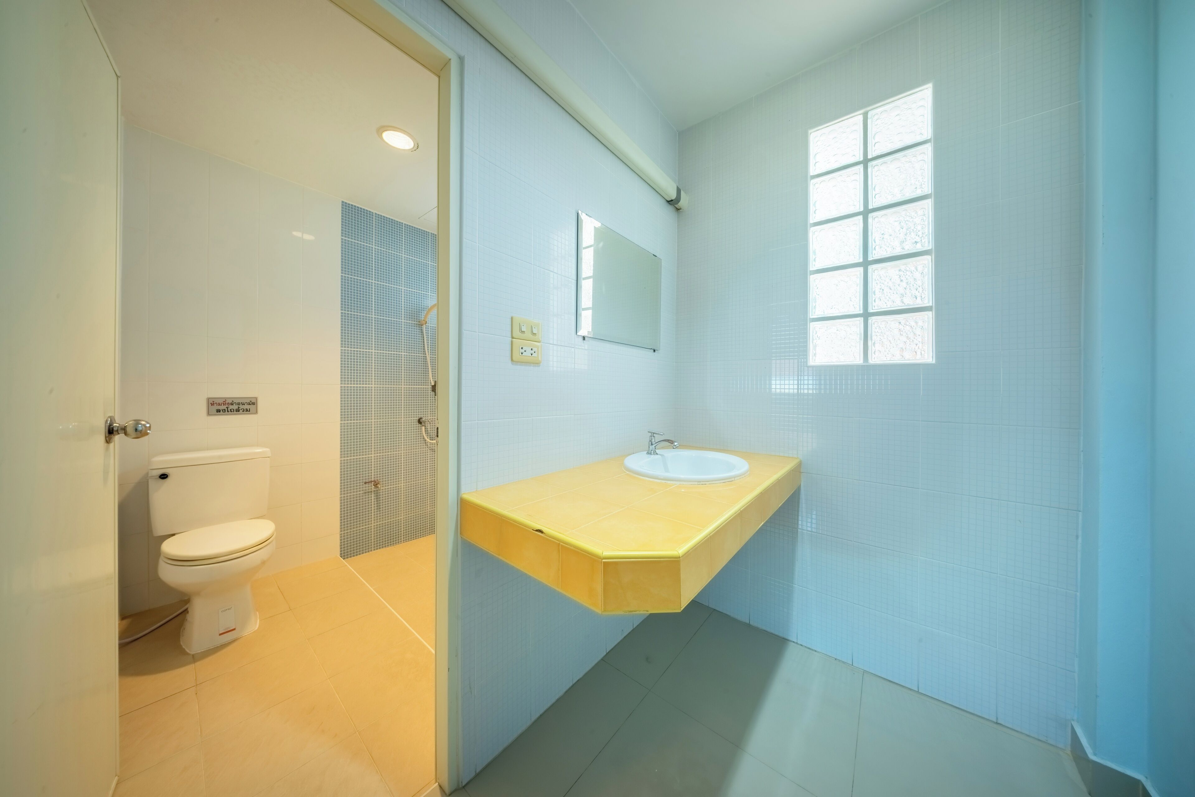 Habitació individual estàndard | Bany