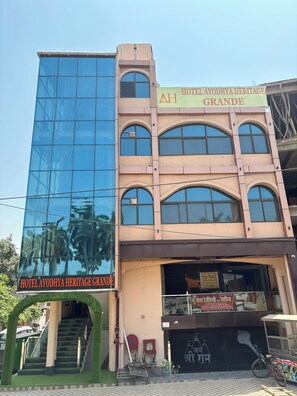 Entrada de la propiedad