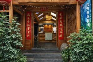 บริเวณภายนอก