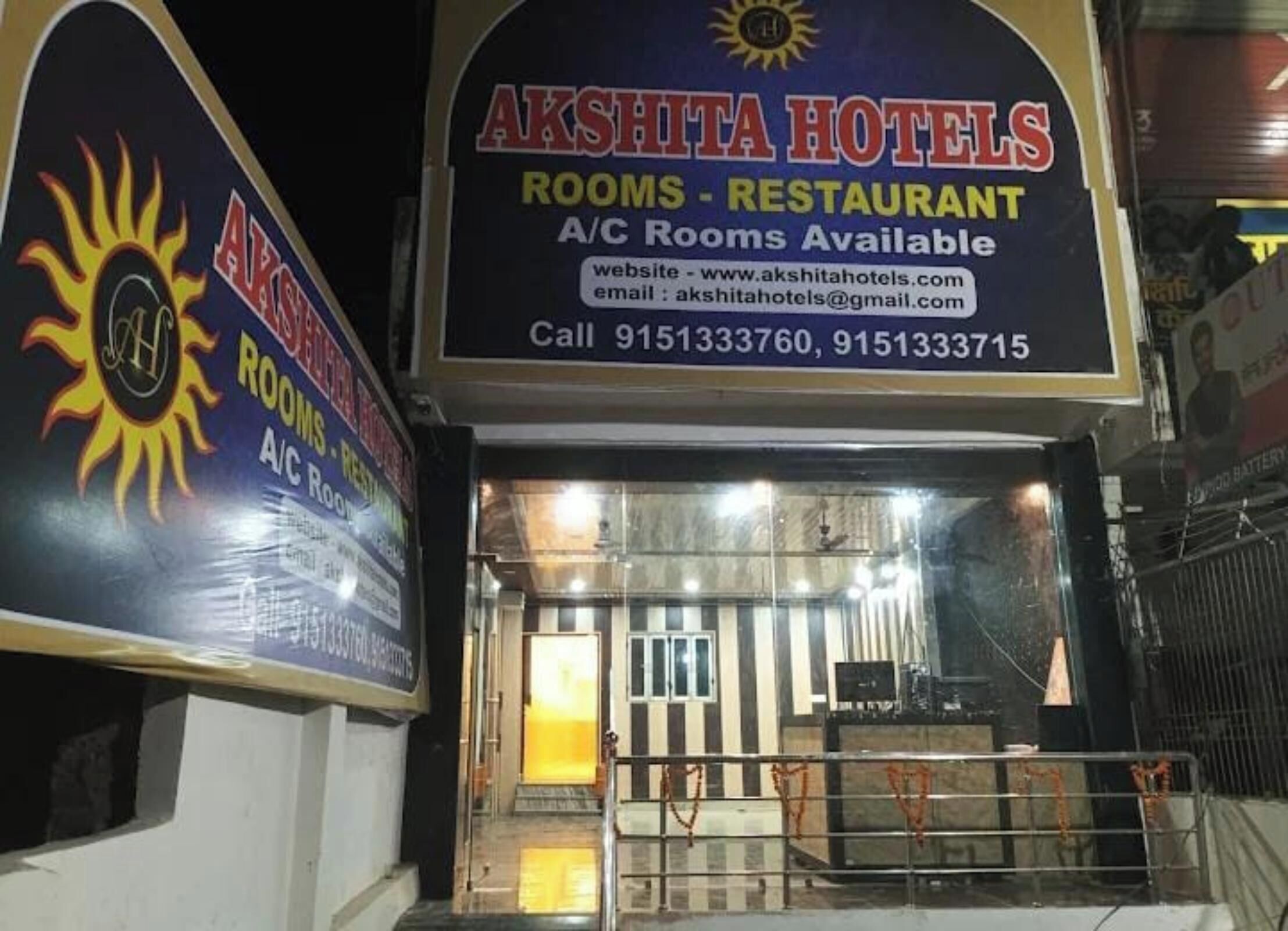 Chambre Double Deluxe | Divers