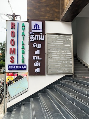 Exterior detail - New Thai Residency (Dharapuram)