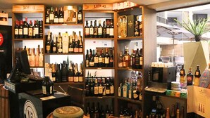 Bar (trong khuôn viên)