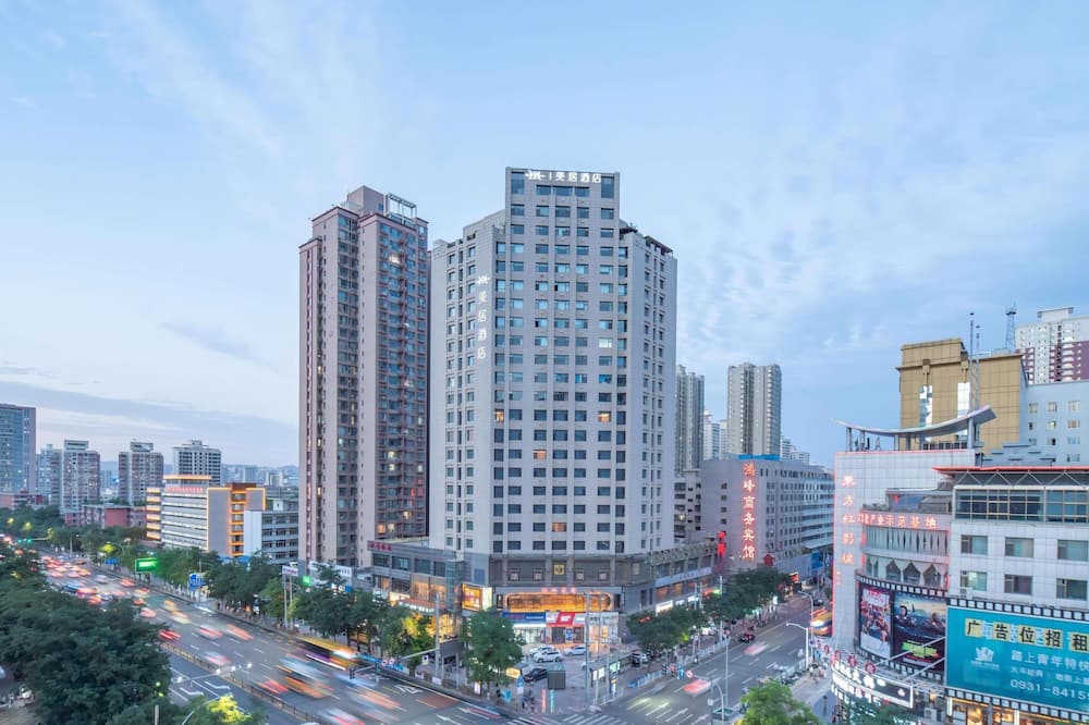 Mercure Lanzhou University Tianshui