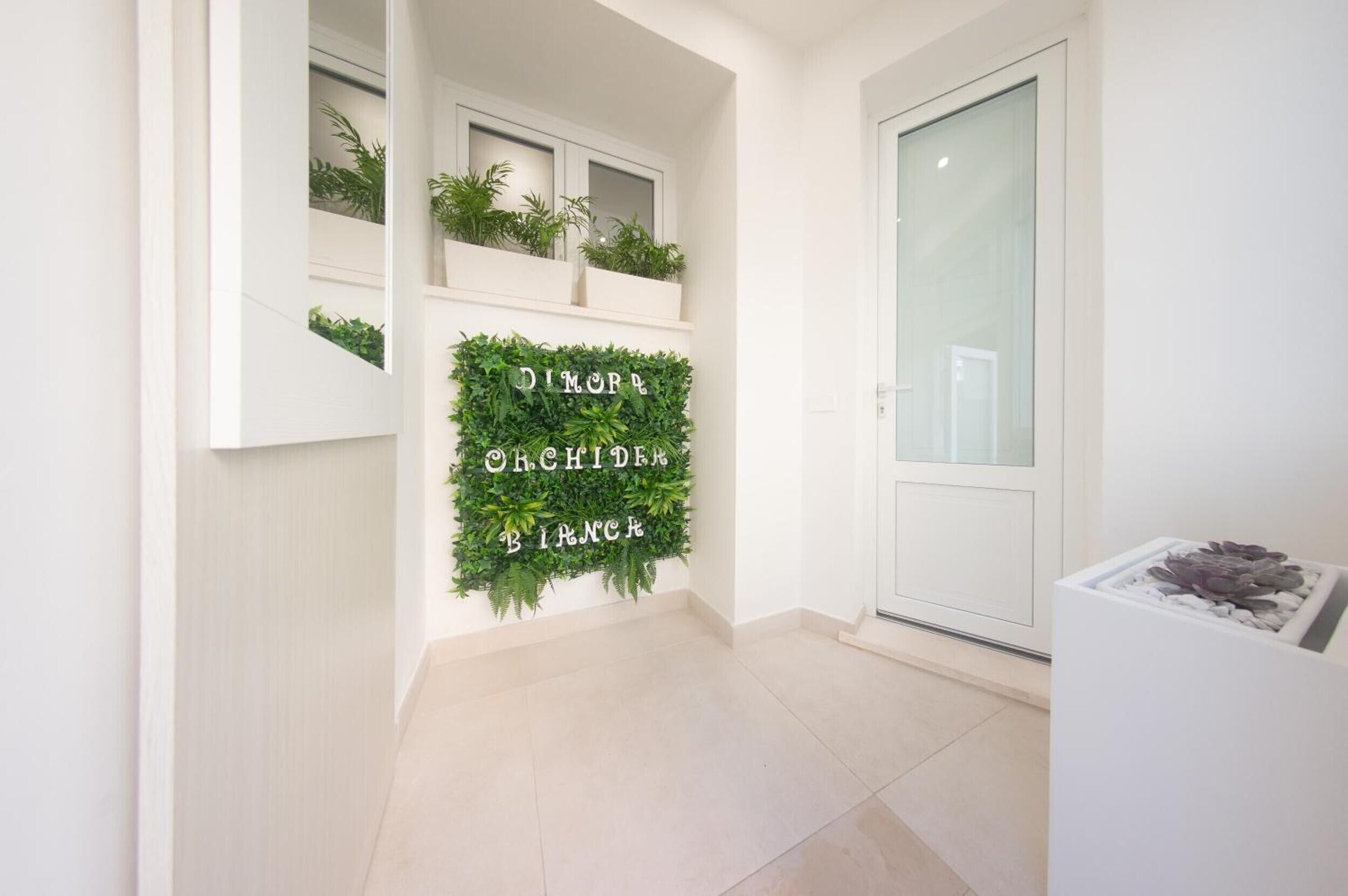 المنشأة من الداخل