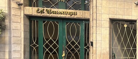 DĂ©tail de lâextĂ©rieur