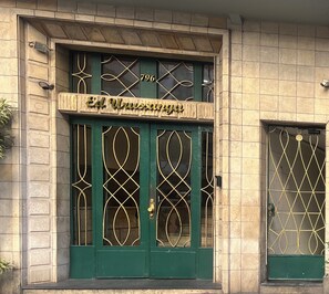 Exterior detail - Newly Renovated Studio in Copacabana – Posto 4 (5-minute walk to the beach) (Rio de Janeiro)