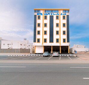 Exterior - wafiahotel (Madinah)