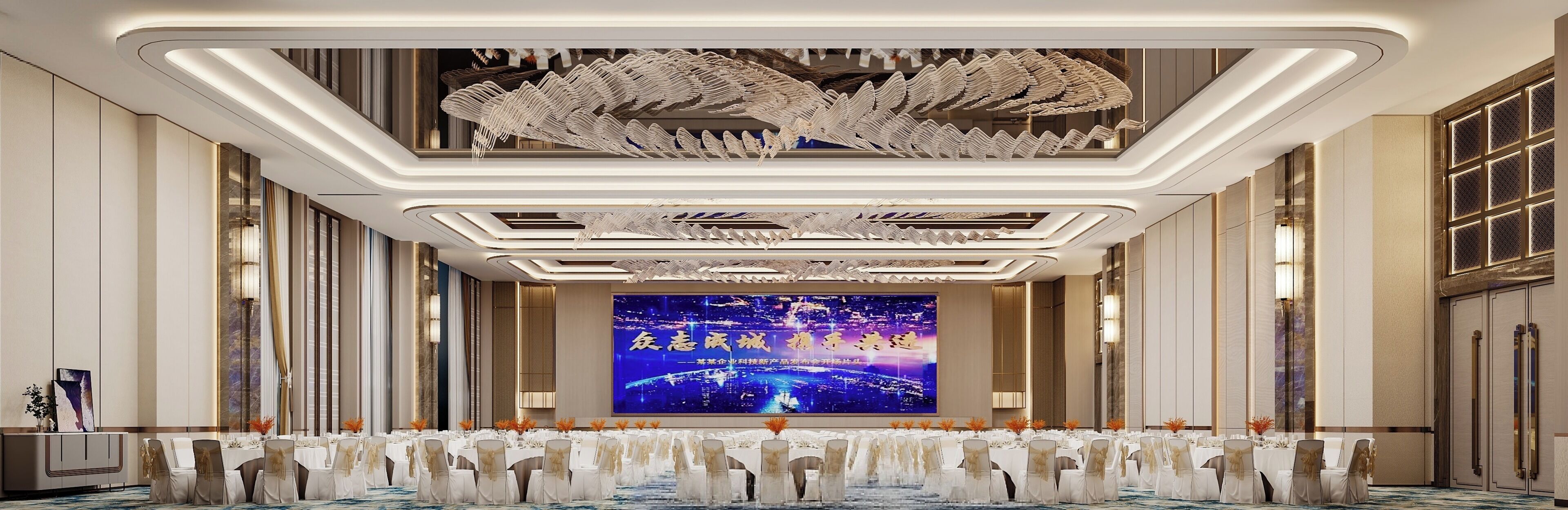 A banquet hall with tiered seating, a large digital screen, and a decorative ceiling.