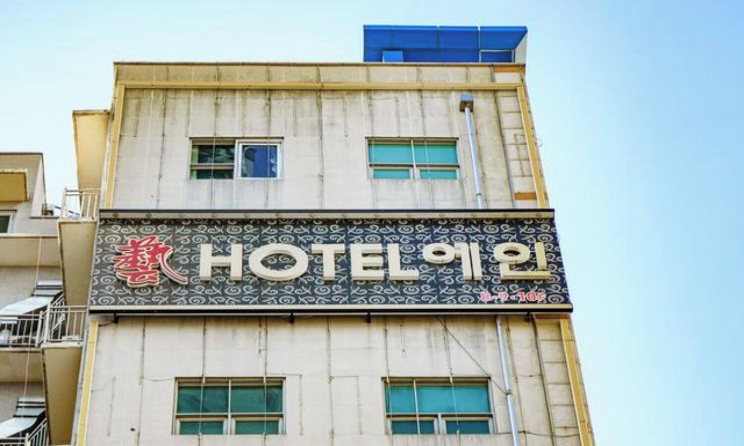 Fassade der Unterkunft