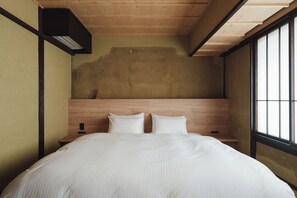 Villa, Garden View | Premium bedding, iron/ironing board, free WiFi, bed sheets - MUDANI DARUMACHO (Kyoto)