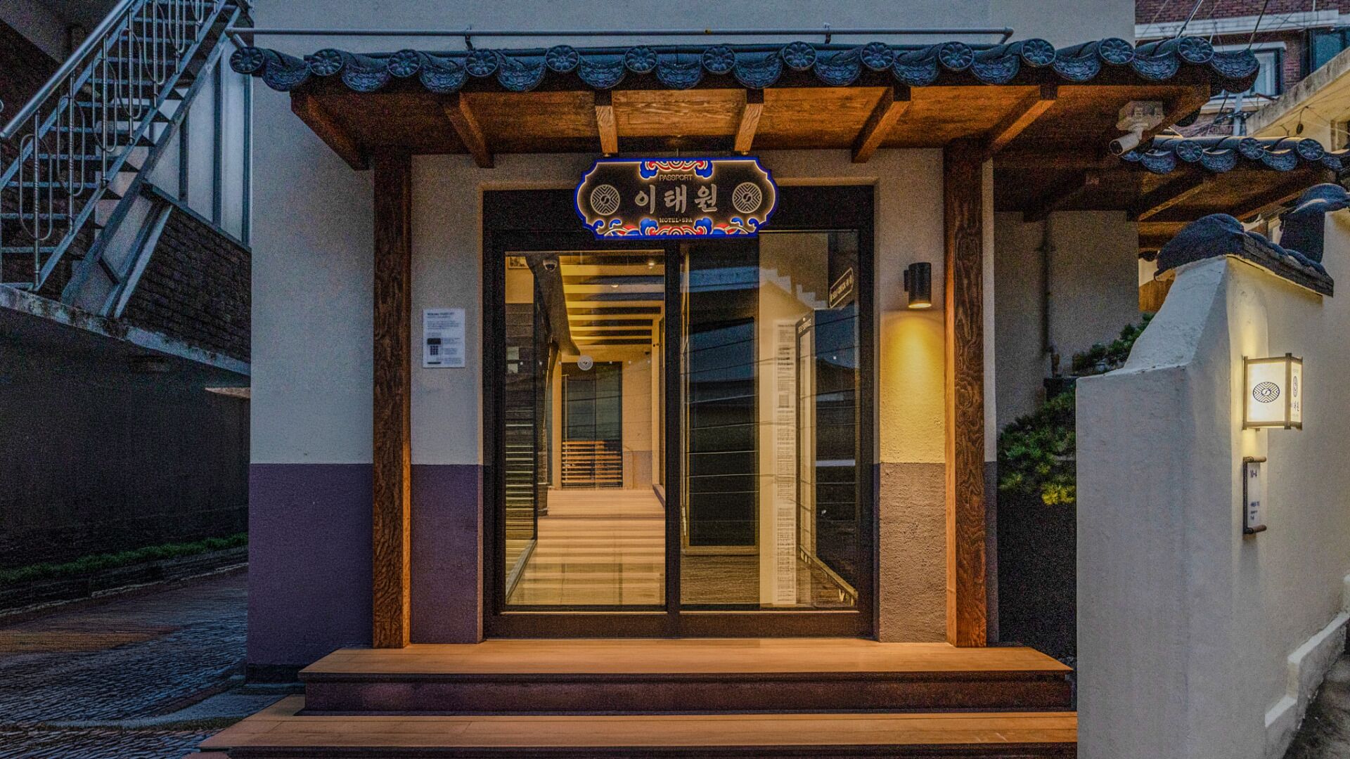 외부 세부 사진