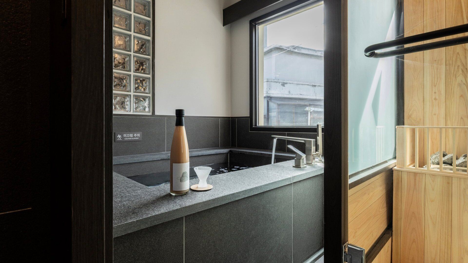 Byuldamche Private Spa Sauna