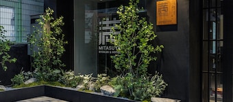 Mitasuya Ryokan Hotel by Anook Suwon Ingye