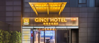 Jing Xi Lian Lian Jiu Dian