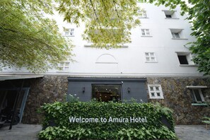 Exterior - Palette Amura Hotel - Near Gigamall (Ho-Chi-Minh)