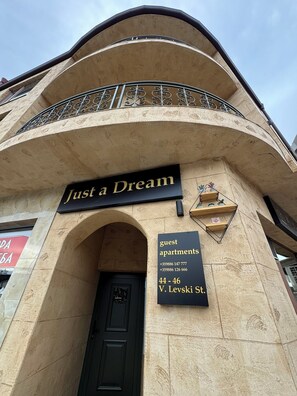 Exterior detail - Just a Dream – Mountain View Retreat by Osam River, Troyan (Troyan)