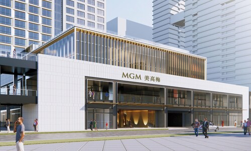 深圳太子湾美高梅酒店