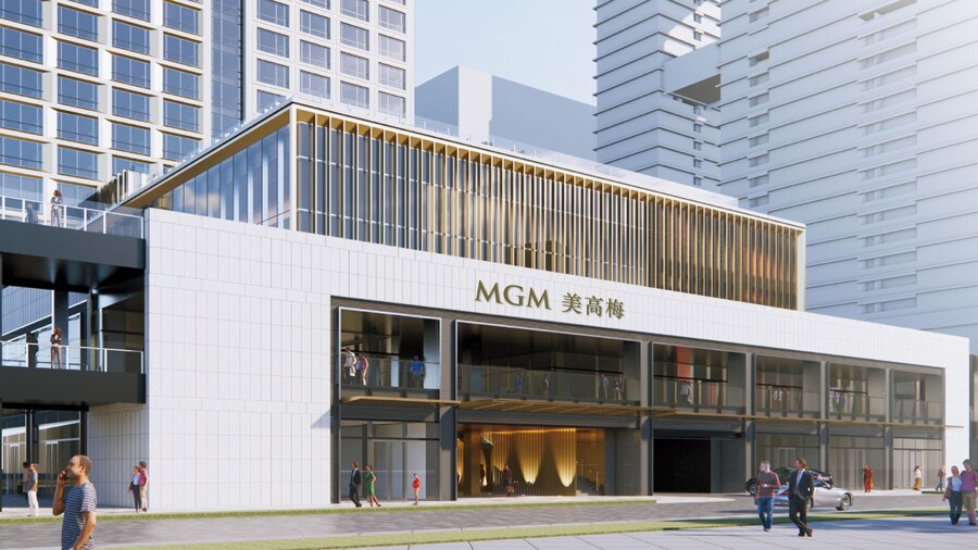 深圳太子湾美高梅酒店