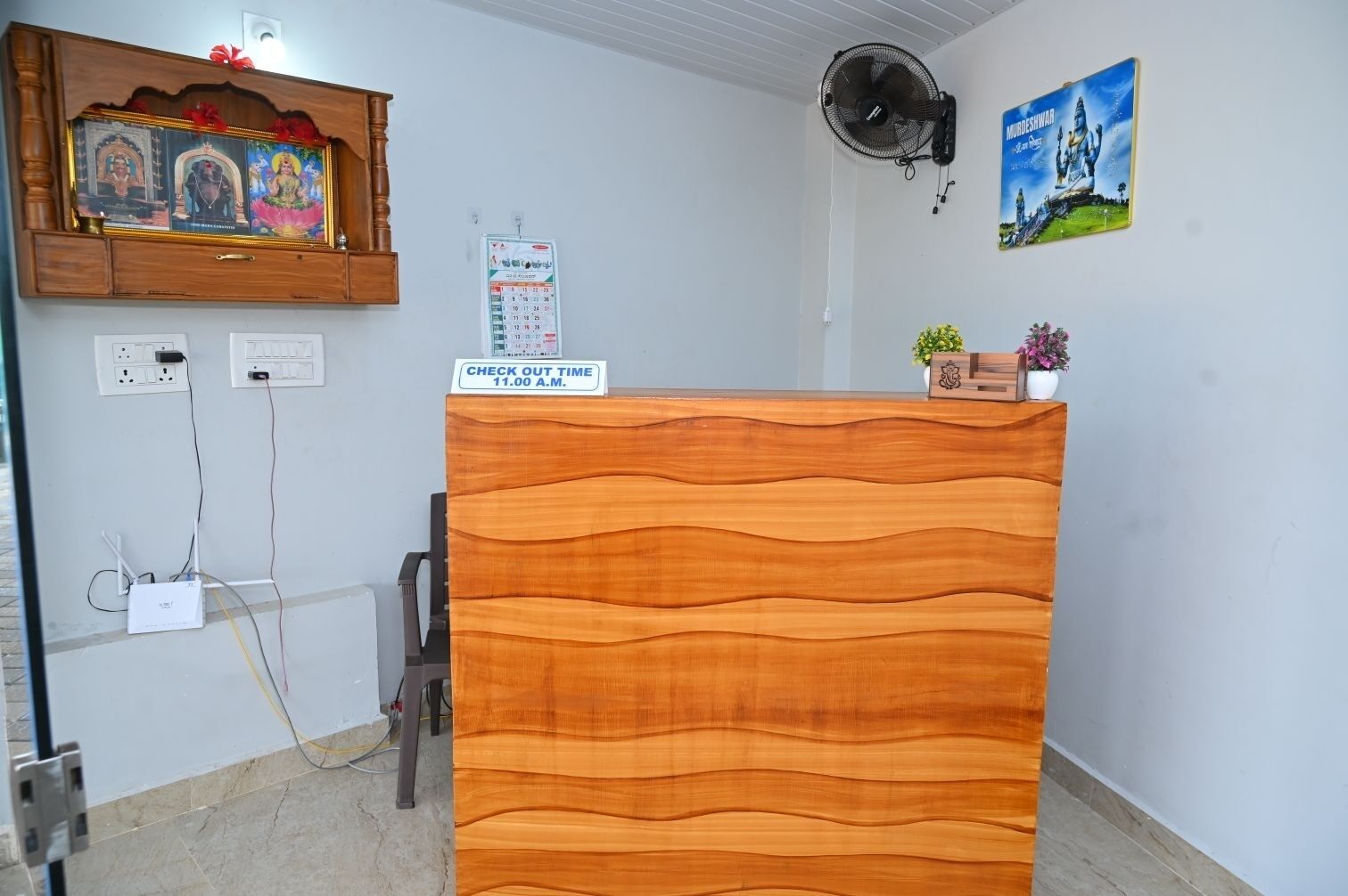 Reception