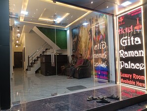 Lobby - Gita Raman Palace (Ayodhya)
