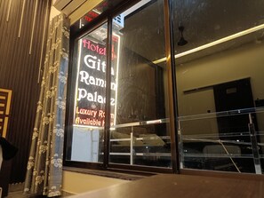 Habitación doble | Interior